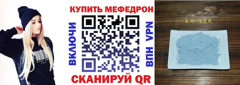 Сколько стоит Инсар МАРИХУАНА  МЕТАМФЕТАМИН  ГАШ  Альфа ПВП 