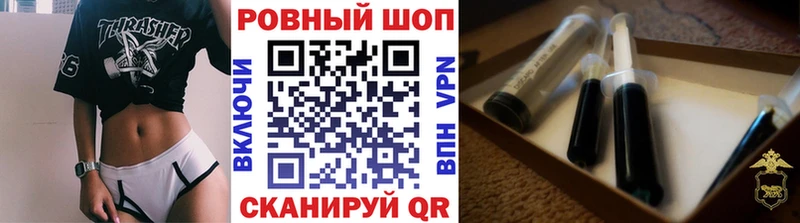 Гашиш Инсар