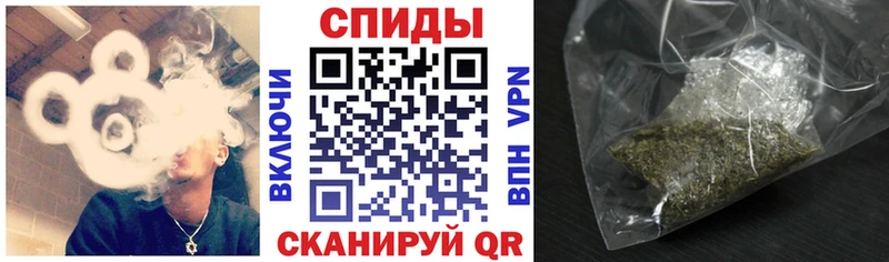 БУТИРАТ GHB  Инсар 