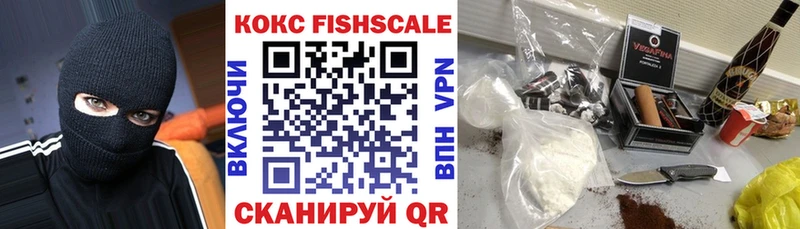 наркошоп  omg зеркало  COCAIN Боливия  Инсар 