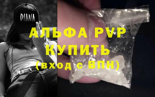 ECSTASY Верея