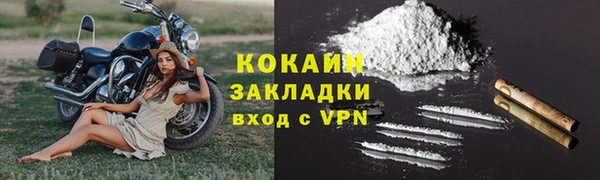крисы Верхнеуральск