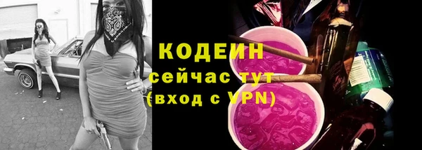 крисы Верхнеуральск