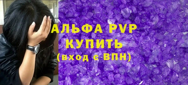 ECSTASY Верея