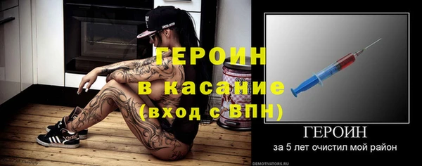 ECSTASY Верея