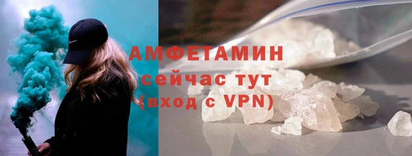 крисы Верхнеуральск