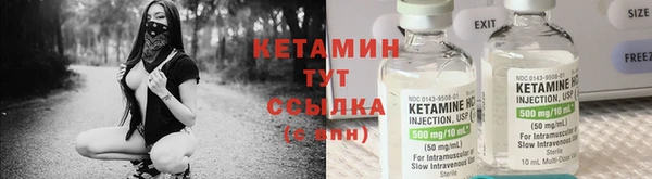 крисы Верхнеуральск