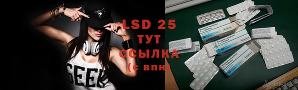 ECSTASY Верея