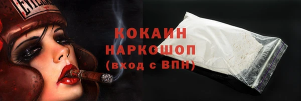 ECSTASY Верея