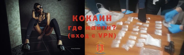 ECSTASY Верея