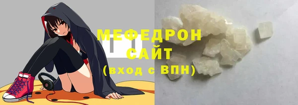 шишки Верхний Тагил