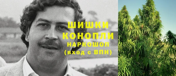 крисы Верхнеуральск