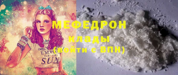 ECSTASY Верея