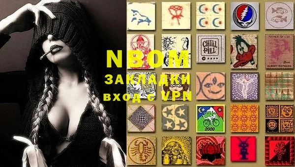 ECSTASY Верея