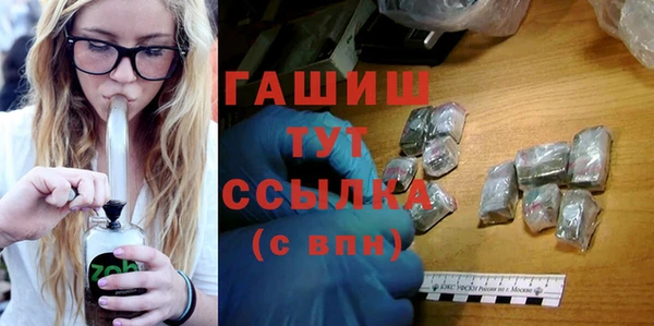 крисы Верхнеуральск