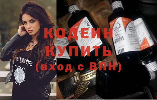 крисы Верхнеуральск