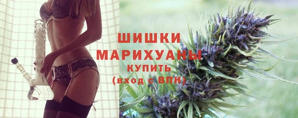 ECSTASY Верея