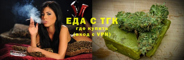 крисы Верхнеуральск