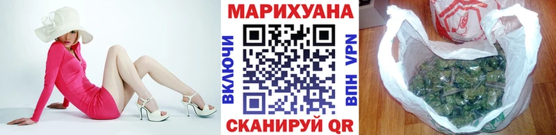 Каннабис гибрид Инсар
